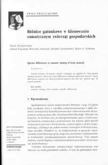 Species differences in somatic cloning of farm animals