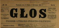Głos : tygodnik literacko-społeczno-polityczny 1894 N.14