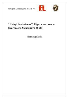 &bdquo;Usługi bezimienne&rdquo;. Figura marana w tw&oacute;rczości Aleksandra Wata