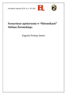 Scenariusze upokorzenia w &bdquo;Dziennikach&rdquo; Stefana Żeromskiego
