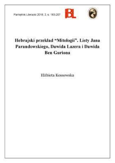 Hebrajski przekład. &bdquo;Mitologii&rdquo;Listy Jana Parandowskiego, Dawida Lazera i Dawida Ben Guriona
