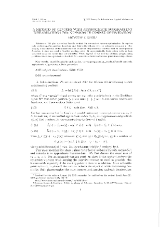 A Method of Centers with Approximate Subgradient Linearizations for Nonsmooth Convex Optimization