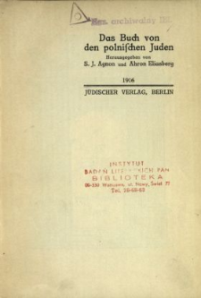 Das Buch von den polnischen Juden