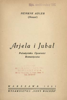 Arjela i Jubal : palestyńskie opowieści romantyczne
