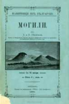 Mogili