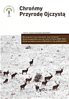 Nowe stanowiska nasięźrzału pospolitego Ophioglossum vulgatum na Płaskowyżu Kolbuszowskim