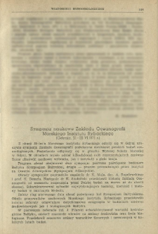 Sympozja naukowe Zakładu Oceanografii Morskiego Instytutu Rybackiego (Gdynia, 21-22 VI 1971 r.)