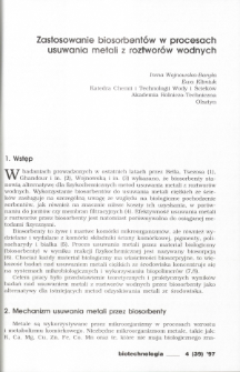 Zastosowanie biosorbent&oacute;w w procesach usuwania metali z roztwor&oacute;w wodnych