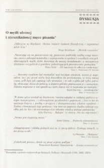 O myśli ulotnej i nieuniknionej męce pisania