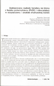 Application of transfer onto PVDF and nitrocellulose membranes in the purification and structural analyses of proteins
