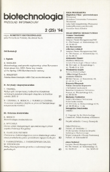 Spis treści