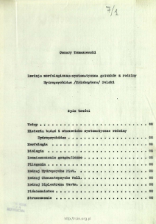 Rewizja morfologiczno- systematyczna gatunk&oacute;w z rodziny Hydropsychidae (Trichoptera) Polski