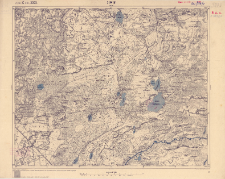 Diwin : Zone C Col. XXXI