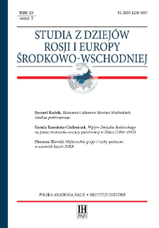 Studia z Dziejów Rosji i Europy Środkowo-Wschodniej T. 55 z. 2 (2020), Strony tytułowe, Spis treści