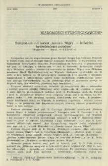 Sympozjum na temat "Jezioro Wigry - kolebką hydrobiologii polskiej" (Augustów-Borki, 4-5 X 1975 r.)