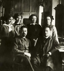 Zoological Institute in Lviv