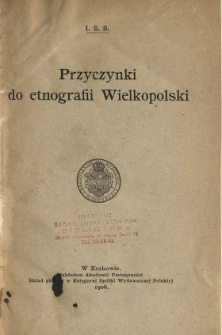 Przyczynki do etnografii Wielkopolski
