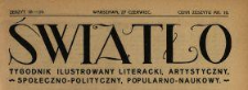 Światło : tygodnik ilustrowany literacki, artystyczny, społeczno-polityczny, popularno-naukowy 1920 N.18-19