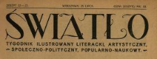 Światło : tygodnik ilustrowany literacki, artystyczny, społeczno-polityczny, popularno-naukowy 1920 N.22-23