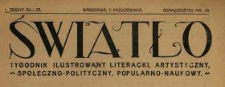Światło : tygodnik ilustrowany literacki, artystyczny, społeczno-polityczny, popularno-naukowy 1920 N.24-25