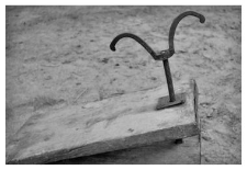 A cheese press
