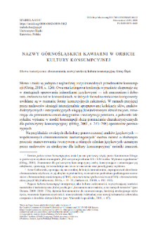 The names of upper Silesian caf&eacute;s in the sphere of consumption culture