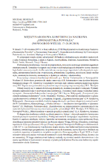 Międzynarodowa Konferencja Naukowa &bdquo;Onomastyka Powołża&rdquo; (Nowogr&oacute;d Wielki, 17&ndash;20.09.2019)