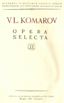 Opera selecta = Izbrannye sočineniâ. 2, [Vvedenie k floram Kitaâ i Mongolii]