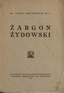 Żargon żydowski