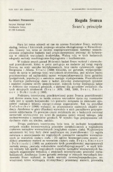 Reguła &Scaron;varca