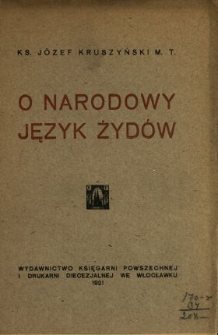 O narodowy język Żyd&oacute;w