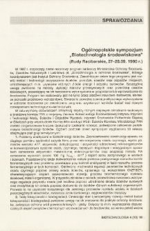 Og&oacute;lnopolskie sympozjum &bdquo;Biotechnologia środowiskowa&rdquo; (Rudy Raciborskie, 27-28.09.1990 r.)