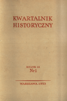 Problematyka historyczna Grod&oacute;w Czerwieńskich w związku z planem zespołowych badań polsko-radzieckich