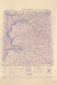 Kuybyshev : North N-39