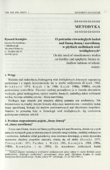 O potrzebie r&oacute;wnoległych badań nad fauną denną i naroślinną w płytkich siedliskach w&oacute;d śr&oacute;dlądowych