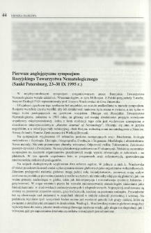 Pierwsze anglojęzyczne sympozjum Rosyjskiego Towarzystwa Nematologicznego (Sankt Petersburg, 23-30 IX 1995 r.)