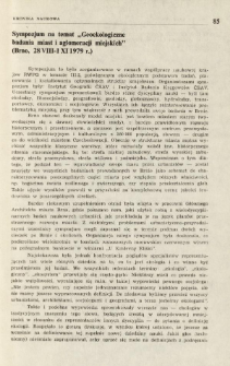 Sympozjum na temat "Geoekologiczne badania miast i aglomeracji miejskich" (Brno, 28 VIII-1 IX 1979)