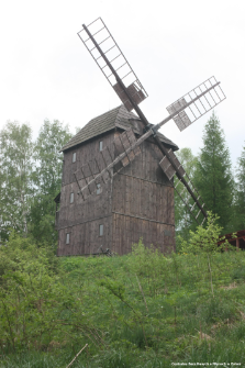 Pstrążna, windmill