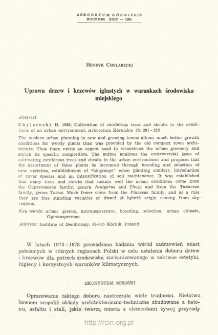 Cultivation of coniferous trees and shubs in the conditions of an urban environment