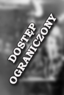 [Children In front of a Christmas tree] [An iconographic document]