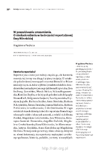 W poszukiwaniu zrozumienia. O niedookreśleniu w tw&oacute;rczości reportażowej Ewy Winnickiej