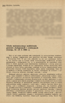 Szkoła matematyczna modelowania proces&oacute;w ekologicznych i ewolucyjnych (Zawoja, 16-23 X 1980 r.)