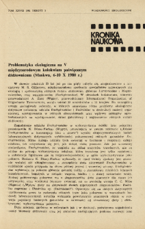Problematyka ekologiczna na V międzynarodowym kolokwium poświęconym dżdżownicom (Moskwa, 6-10 X 1980 r.)