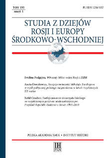 Studia z Dziejów Rosji i Europy Środkowo-Wschodniej T. 56 z. 1 (2021), Strony tytułowe, spis treści