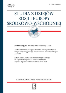 Recepcja tw&oacute;rczości Mikołaja Bierdiajewa w myśli politycznej polskiego nacjonalizmu w latach trzydziestych XX wieku