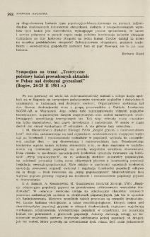 Sympozjum na temat "Teoretyczne podstawy badań prowadzonych aktualnie w Polsce nad drobnymi gryzoniami" (Rog&oacute;w, 24-25 II 1981 r.)