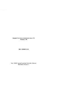 Analiza systemowa i zarządzanie : książka jubileuszowa z okazji 50-lecia pracy naukowej Romana Kulikowskiego * Spis treści