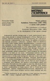 Wkład profesora Kazimierza Petrusewicza (1906-1982) w rozwój teorii gatunku