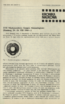 XVII Międzynarodowy Kongres Entomologiczny (Hamburg, 20-26 VIII 1984 r.)