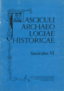 Tipologi&acirc; snar&acirc;žneni&acirc; vsadnika i kon&acirc; stepej Central'noj Azii : (IX-XII vv. n. e.)